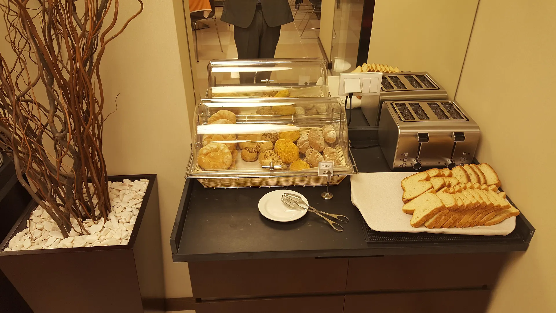 Fenicius Charme Hotel Lisboa